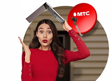 Спутниковое ТВ МТС, Лыткарино Спутниковое ТВ МТС, Лыткарино